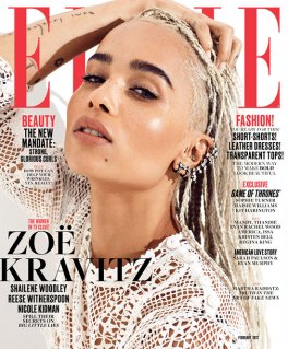 Get your digital copy of ELLE US-February 2023 issue