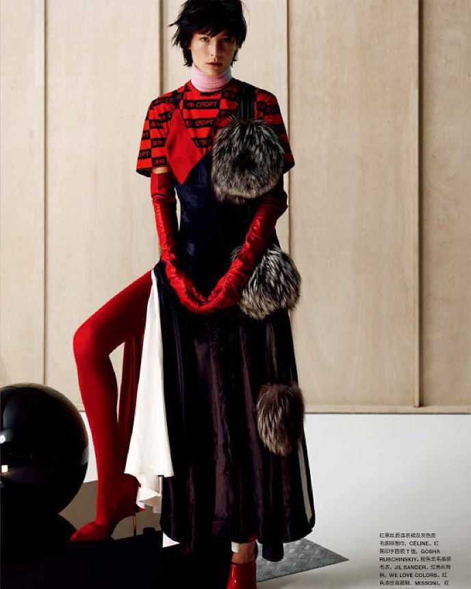 @numerochina