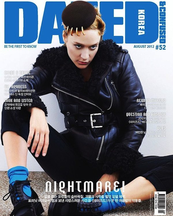 @dazed